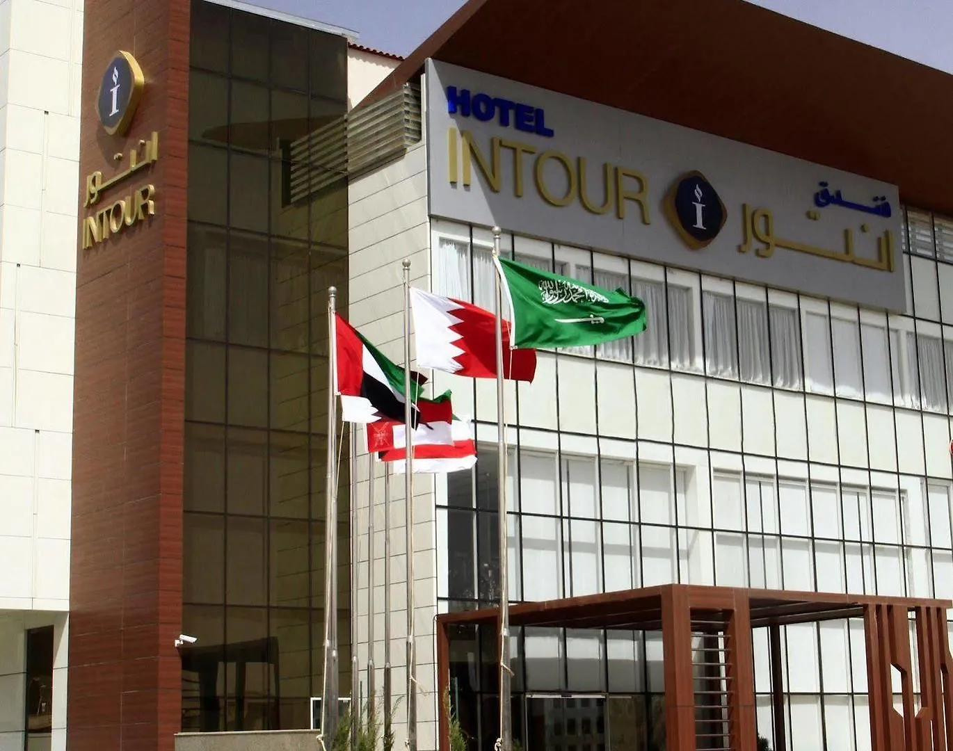 Intour Al Sahafa Hotel Riyad