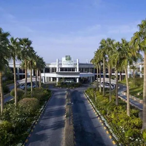 4* Otel Holiday Izdihar, An Ihg