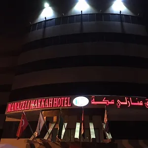 Hotel Manazeli Makkah